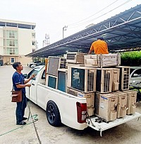 รับประมูลแอร์เก่า