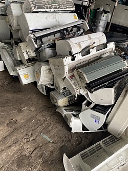 รื้อถอนฟรี